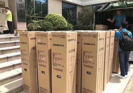 浩凈澤環保設備