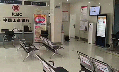 浩澤直飲凈水器進駐工商銀行
