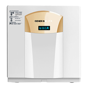 浩澤廚下式飲水機