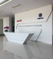 多年未見,中科院里竟然偶遇她？