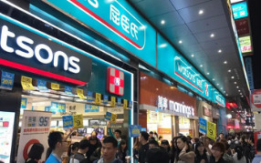 浩澤凈水器入駐屈臣氏 打造高端辦公品質(zhì)！