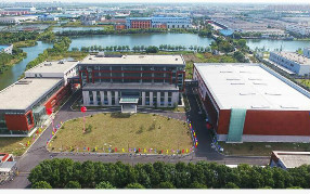 浩澤贏了 浩澤凈水器完美進軍板材企業!