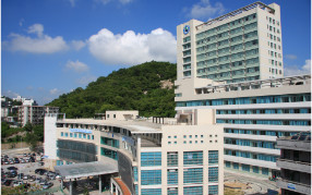 喜訊:浩澤凈水器完美進(jìn)軍珠海人民醫(yī)院!