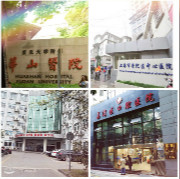 醫生說:不要忽視飲水健康,因此醫院也裝了浩澤凈水器!