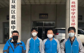 百年老校兆麟中學(xué)引進(jìn)浩澤凈水器租賃！