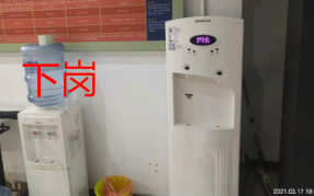 浩澤凈水器入駐百分教育機(jī)構(gòu),徹底改善師生飲水品質(zhì)！