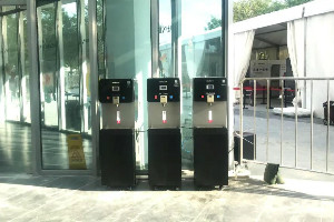 浩澤凈水器黑金剛?cè)腭v第十屆中國花博會！