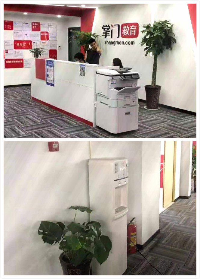 掌門教育選擇浩澤凈水器,提升師生飲水品質(zhì)！