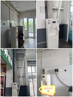 昆山企業再次選澤植鴻環保凈水器！