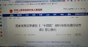 商用凈水器即將迎來真正的春天