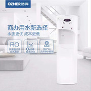 凈水器租賃的優勢到底有多大