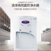 昆山企業選擇凈水器租賃模式,提升飲水質量！