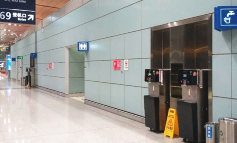 浩澤直飲凈水器 浩澤直飲凈水器