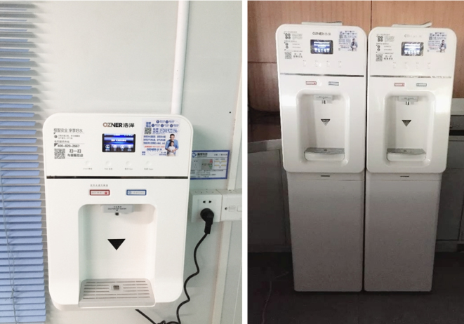 浩澤直飲凈水器 浩澤直飲凈水器