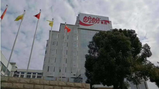 盼盼集團 盼盼集團