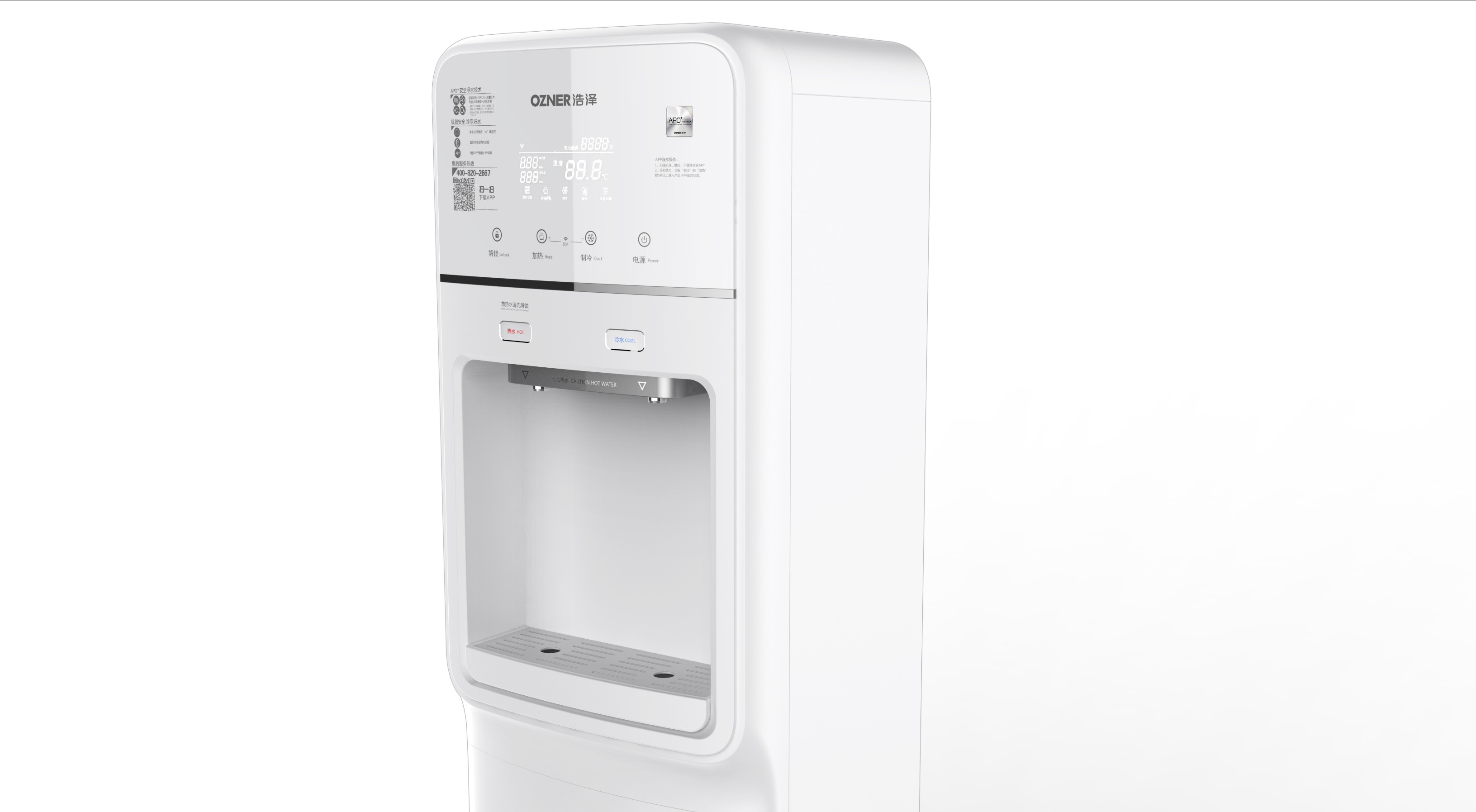 商用凈水器 商用凈水器