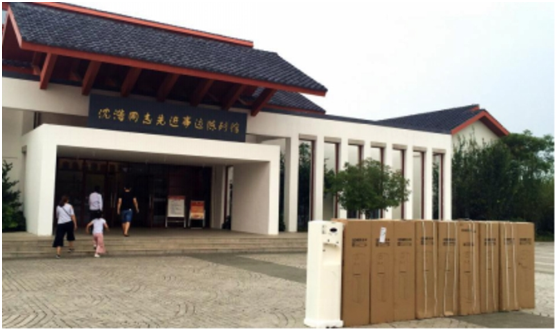 鳳陽(yáng)縣小崗村 鳳陽(yáng)縣小崗村