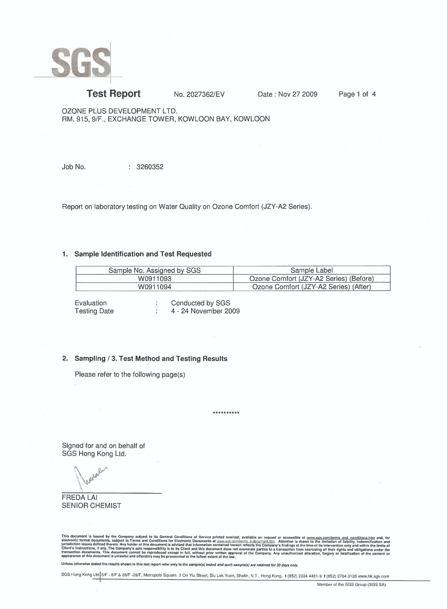 SGS認(rèn)證證書(shū)