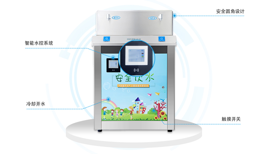 幼兒園商用凈水器產品細節