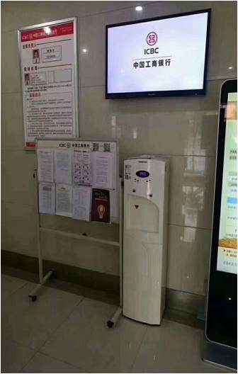 浩澤直飲水機 浩澤直飲水機