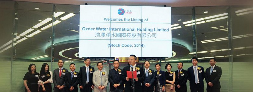 浩澤凈水器 浩澤凈水器