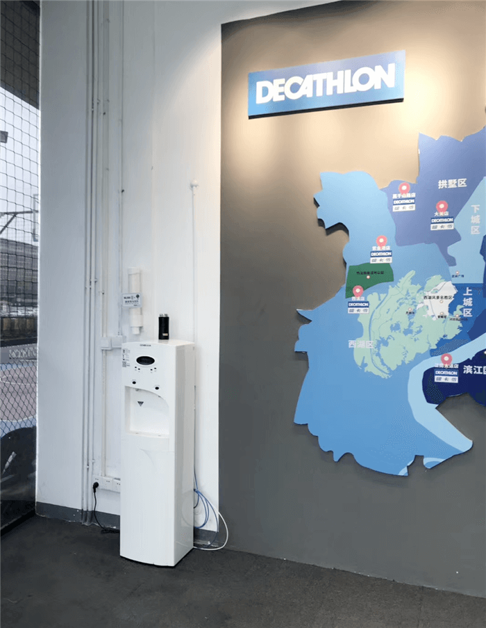 浩澤凈水器 浩澤凈水器