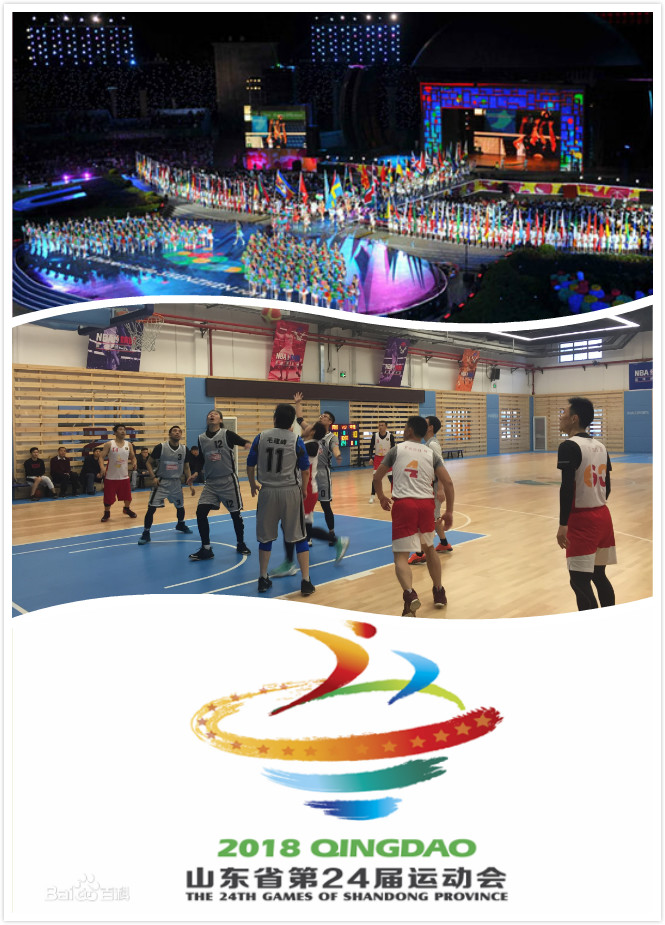 浩澤凈水器 浩澤凈水器