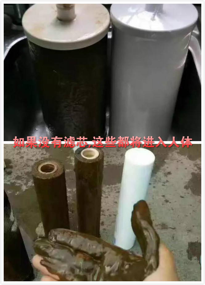 凈水器租賃 凈水器租賃