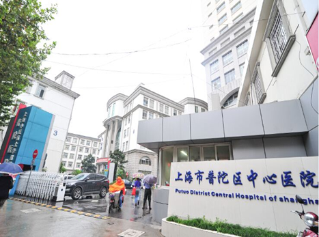 浩澤凈水器 浩澤凈水器