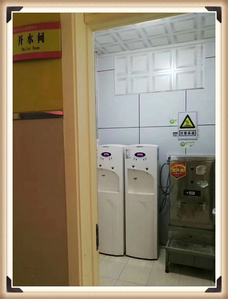 浩澤凈水器 浩澤凈水器