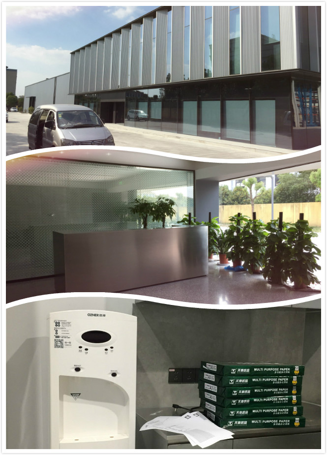 浩澤凈水器 浩澤凈水器