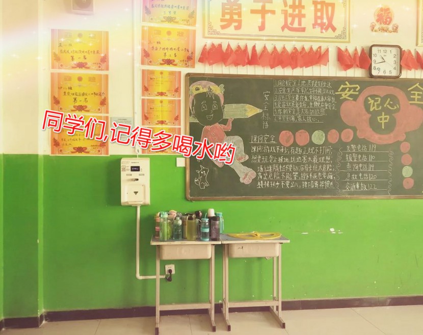 浩澤凈水器 浩澤凈水器