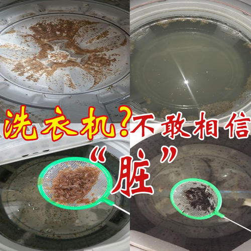 昆山浩澤凈水器 昆山浩澤凈水器