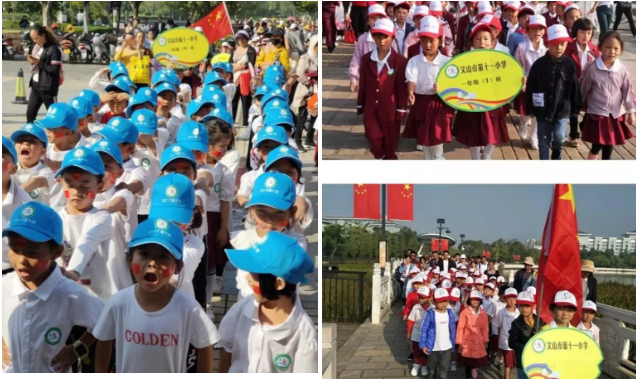 昆山浩澤凈水器