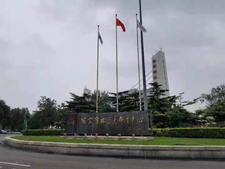 政府單位浩澤凈水器解決方案 政府單位浩澤凈水器解決方案