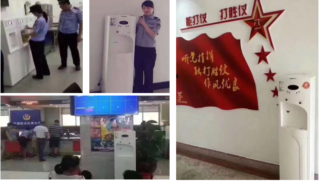 浩澤凈水器解決方案 浩澤凈水器解決方案