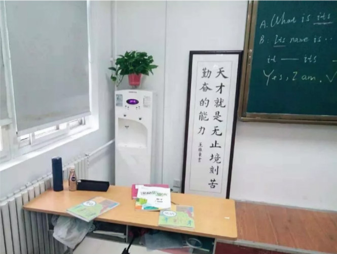 浩澤直飲凈水器 浩澤直飲凈水器