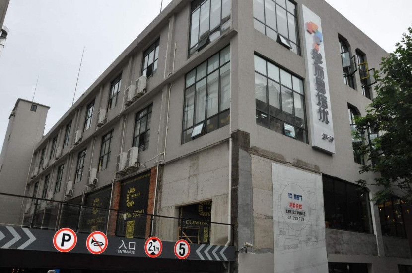 浩澤凈水器 浩澤凈水器