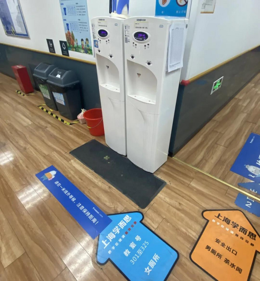 浩澤凈水器 浩澤凈水器