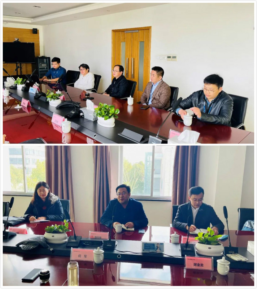 浩澤凈水器 浩澤凈水器