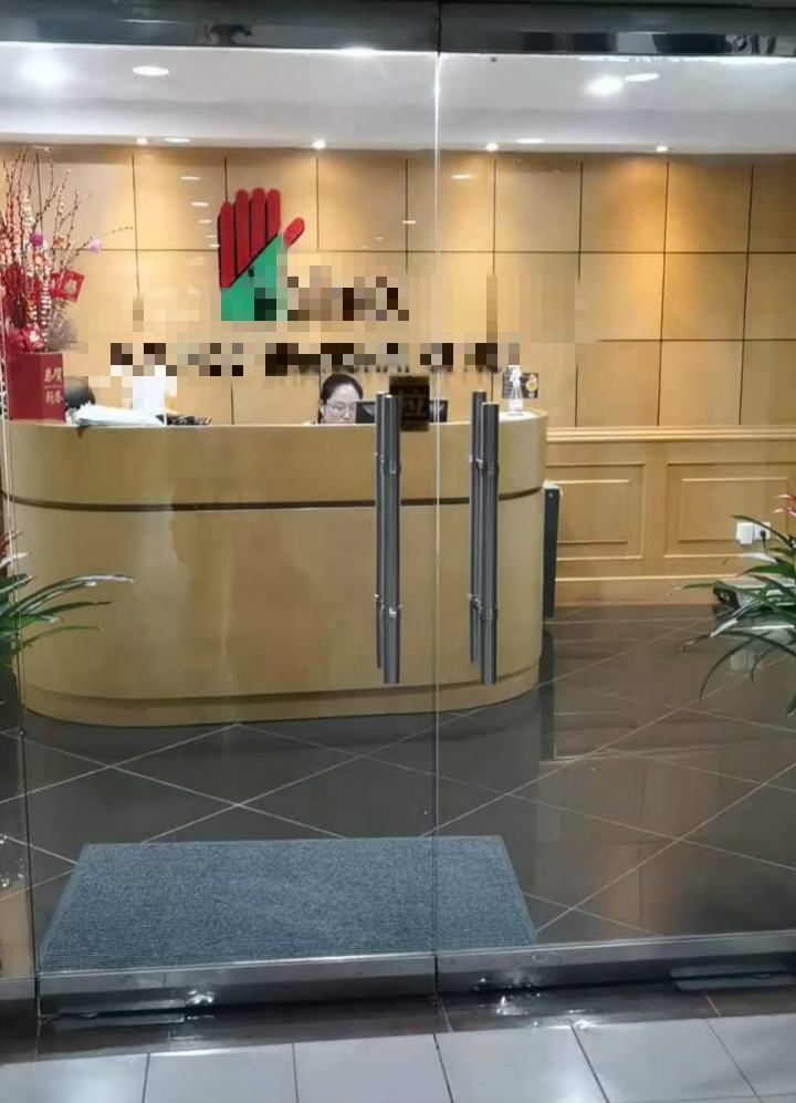 浩澤凈水器 浩澤凈水器