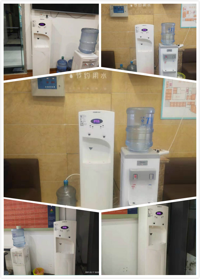 浩澤凈水器 浩澤凈水器