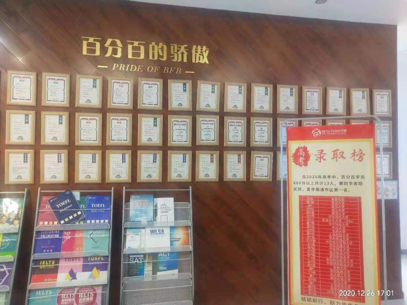 浩澤凈水器 浩澤凈水器