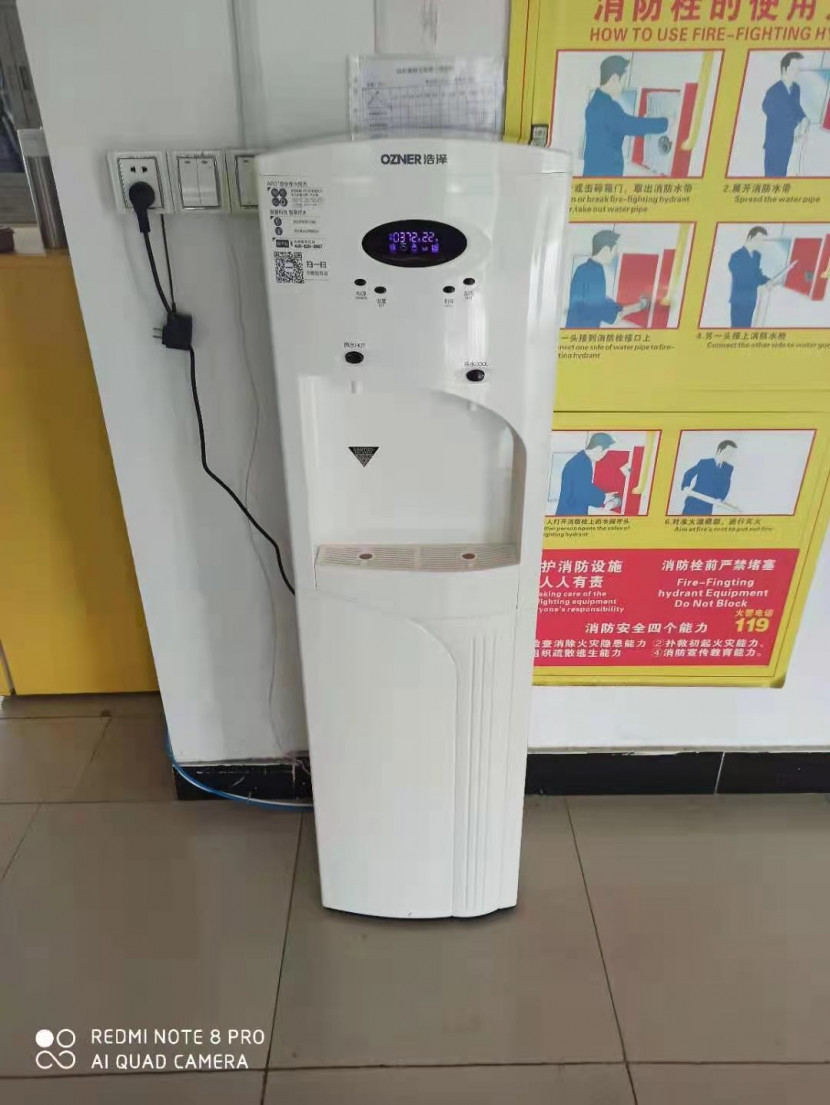 浩澤凈水器 浩澤凈水器