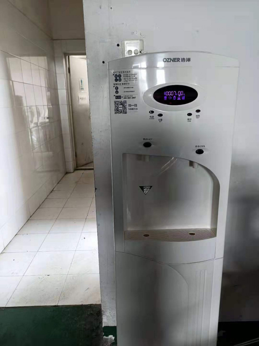 浩澤凈水器 浩澤凈水器