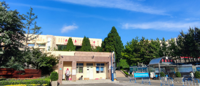 浩澤凈水器 浩澤凈水器