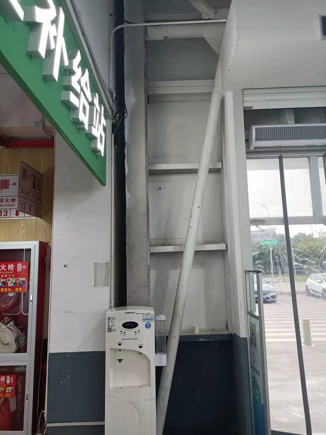 植鴻環(huán)保凈水器