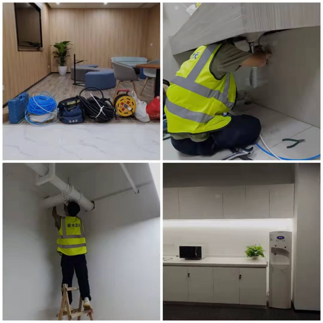 植鴻凈水器 植鴻凈水器