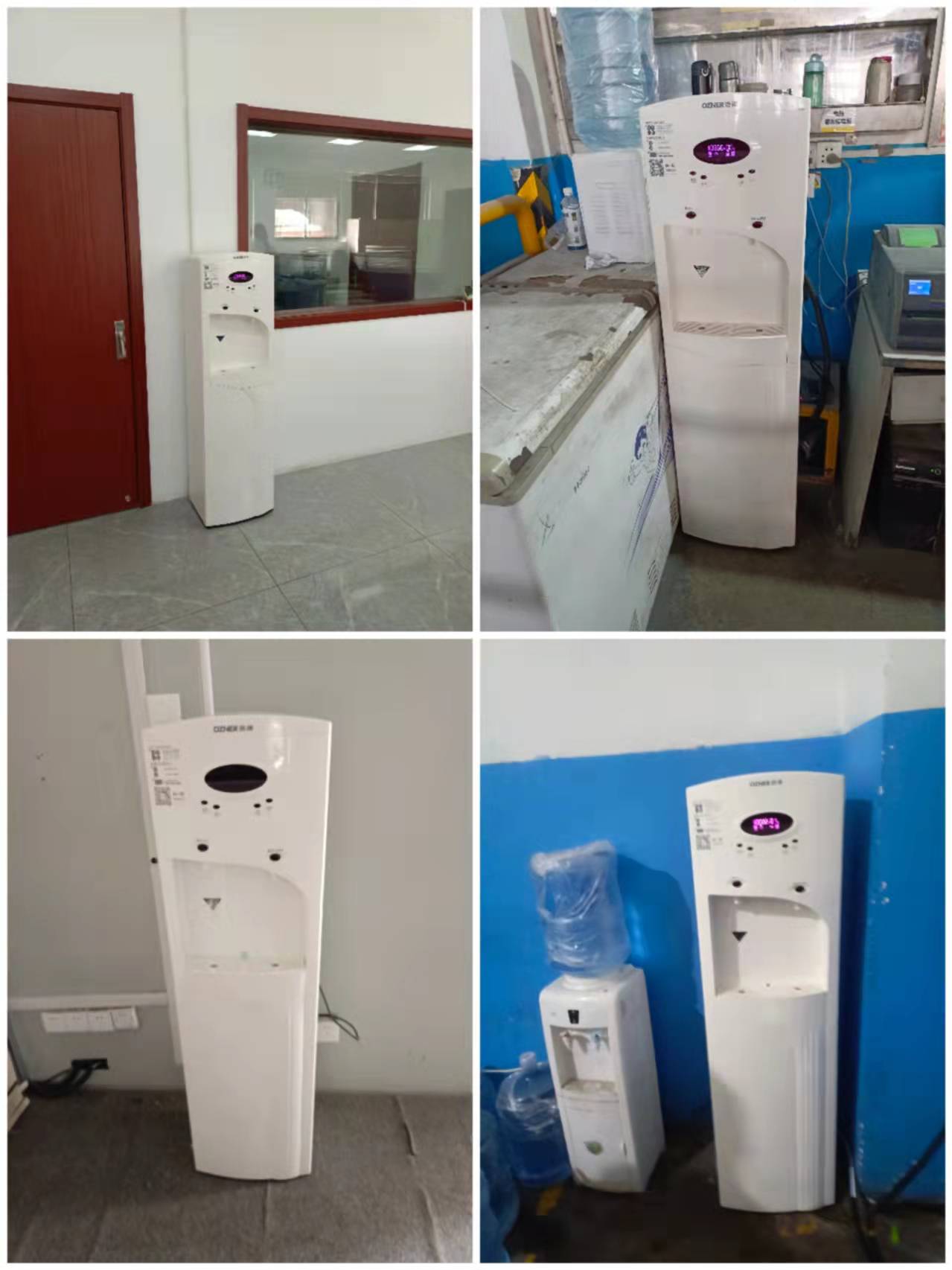 植鴻凈水器 植鴻凈水器