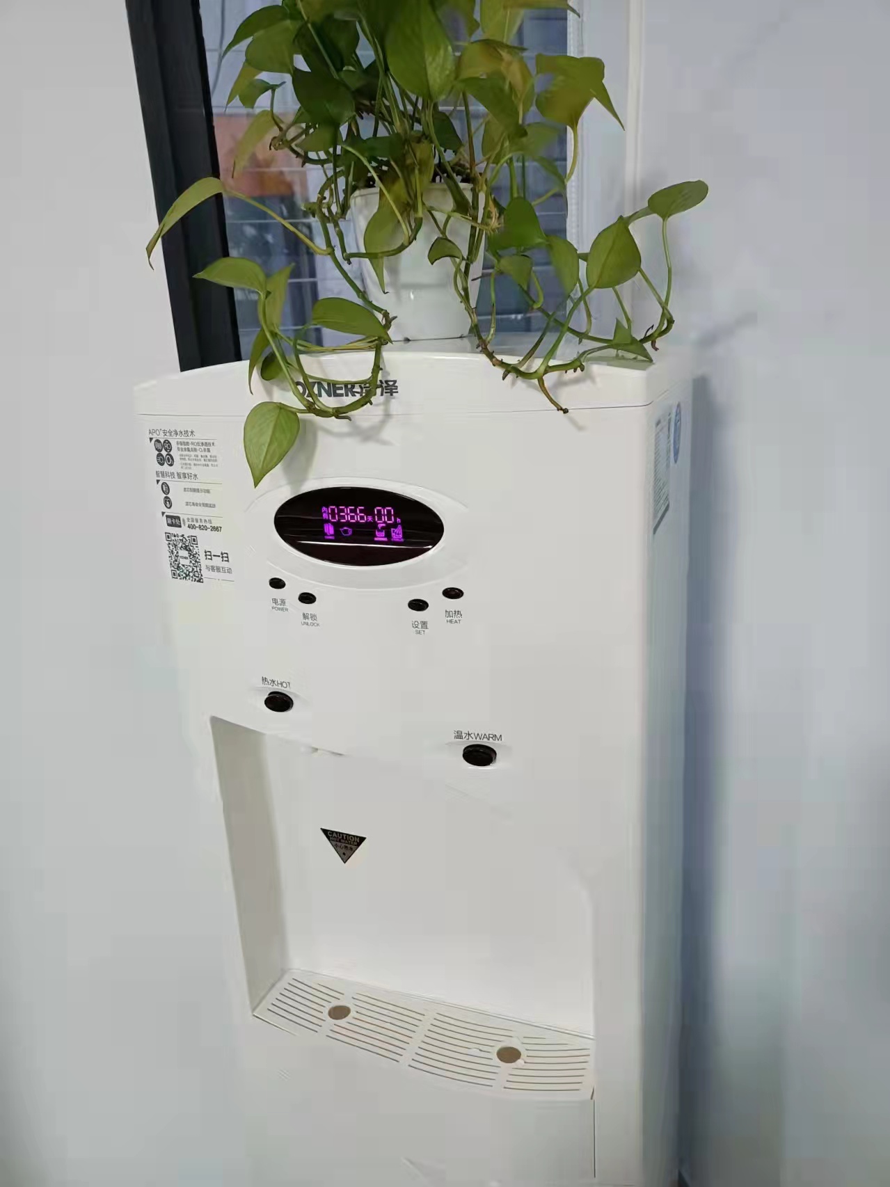 商用凈水器 商用凈水器